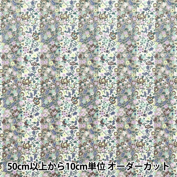 [Quantity starting from 5] Fabric "Liberty Fabrics" Tana lawn Heriot 3335832-ZE" Liberty Japan