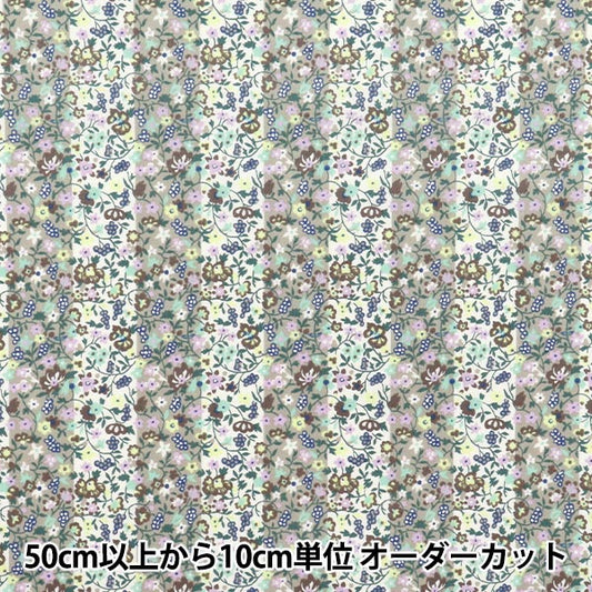 [Quantity starting from 5] Fabric "Liberty Fabrics" Tana lawn Heriot 3335832-ZE" Liberty Japan