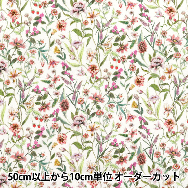 [Quantity starting from 5] Fabric "Liberty Fabrics" Tana lawn Megumi 3633126-WE" Liberty Japan