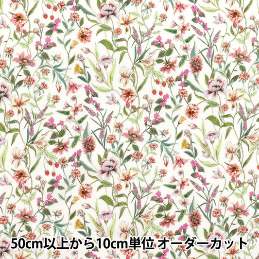 [Quantity starting from 5] Fabric "Liberty Fabrics" Tana lawn Megumi 3633126-WE" Liberty Japan