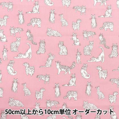 [Quantità a partire da 5] Tessuto "Liberty Fabrics" tana de pelouse Myaou dc32576-xe" Liberty Japan