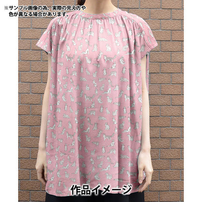 [Quantità a partire da 5] Tessuto "Liberty Fabrics" tana de pelouse Myaou dc32576-ye" Liberty Japan