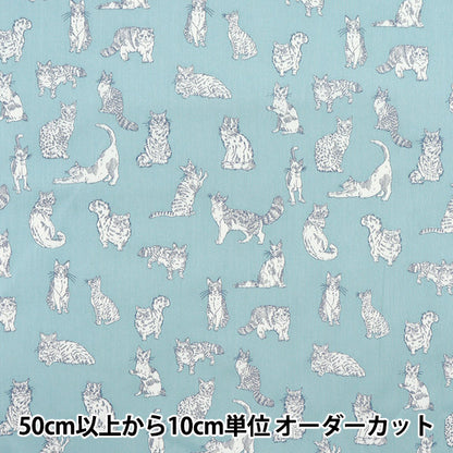 [Quantità a partire da 5] Tessuto "Liberty Fabrics" tana de pelouse Myaou dc32576-ze" Liberty Japan