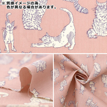[Quantità a partire da 5] Tessuto "Liberty Fabrics" tana de pelouse Myaou dc32576-ze" Liberty Japan