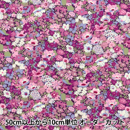 [5부터 시작하는 수량] 천・원단 "자유 직물" 타나론 비누 3639005-be" Liberty Japan