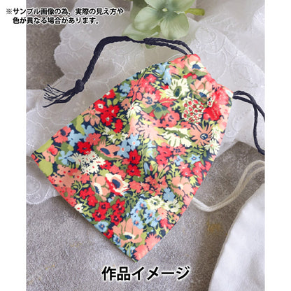 [Quantity starting from 5] Fabric "Liberty Fabrics" Tana lawn Soap 3639005-CE" Liberty Japan