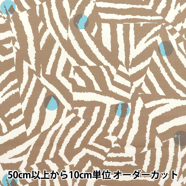 [Quantité à partir de 5] Tissu "Fabrics Liberty" Pelouse Tana patchwork・ Zebra 36357693-UE" Liberty Japan
