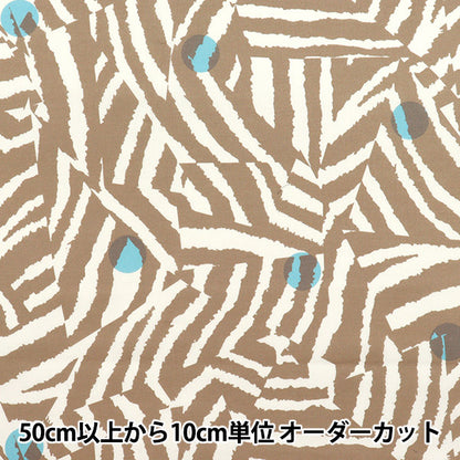 [Quantité à partir de 5] Tissu "Fabrics Liberty" Pelouse Tana patchwork・ Zebra 36357693-UE" Liberty Japan