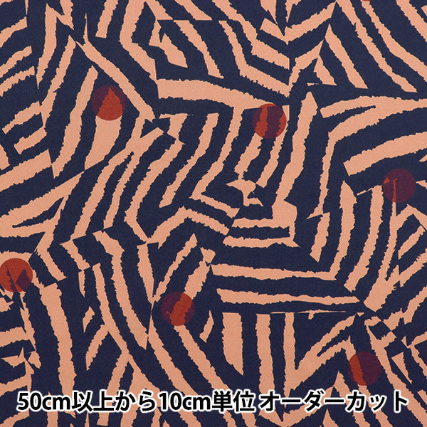 [Quantité à partir de 5] Tissu "Fabrics Liberty" Pelouse Tana patchwork・ Zebra 36357693-VE" Liberty Japan