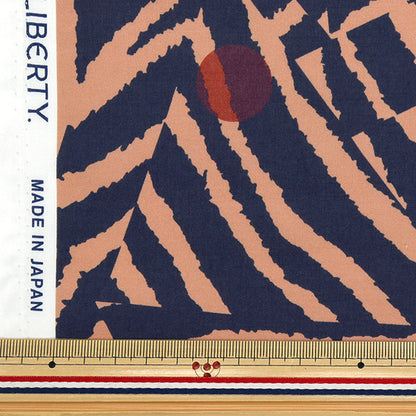 [Quantité à partir de 5] Tissu "Fabrics Liberty" Pelouse Tana patchwork・ Zebra 36357693-VE" Liberty Japan