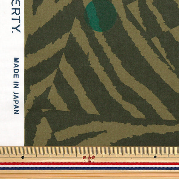[Quantité à partir de 5] Tissu "Fabrics Liberty" Pelouse Tana patchwork・ Zebra 36357693-nous" Liberty Japan