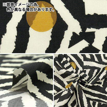 [Quantité à partir de 5] Tissu "Fabrics Liberty" Pelouse Tana patchwork・ Zebra 36357693-nous" Liberty Japan