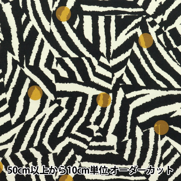 [Quantité à partir de 5] Tissu "Fabrics Liberty" Pelouse Tana patchwork・ Zebra 36357693-ZE" Liberty Japan
