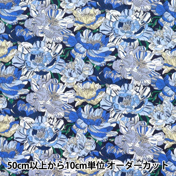 [Quantità a partire da 5] Tessuto "Liberty Fabrics 60/2 Jersey Blackburn 3631226-Zk" Liberty Japan