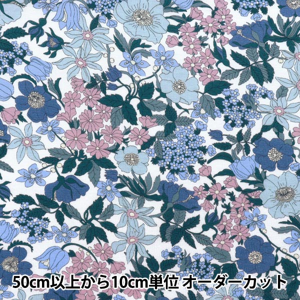 [Quantité à partir de 5] Tissu "Liberty Fabrics 60/2 Tenjiku Clalabel 3634001-BK" Liberty Japan