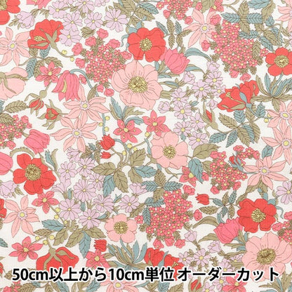 [Quantité à partir de 5] Tissu "Liberty Fabrics 60/2 Tenjiku Clalabel 3634001-CK" Liberty Japan