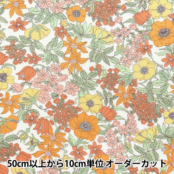[Quantité à partir de 5] Tissu "Liberty Fabrics 60/2 Tenjiku Clalabel 3634001-ZK" Liberty Japan