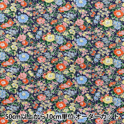 [Количество, начиная с 5] Ткань "Fabrics Liberty 60/2 Tenjiku Claire Rich 3633103-Ak" Liberty Japan