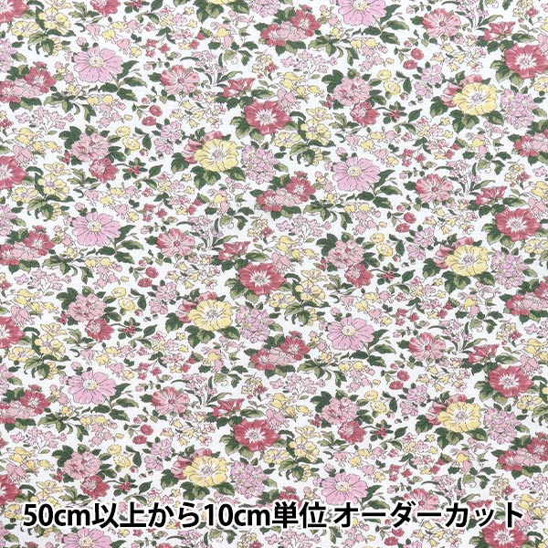 [Cantidad a partir de 5] Tela "Liberty Fabrics 60/2 Tenjiku Claire Rich 3633103-XK" Liberty Japan