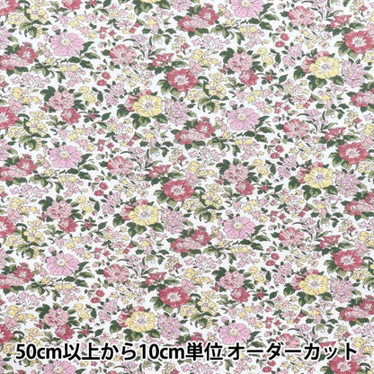 [Cantidad a partir de 5] Tela "Liberty Fabrics 60/2 Tenjiku Claire Rich 3633103-XK" Liberty Japan