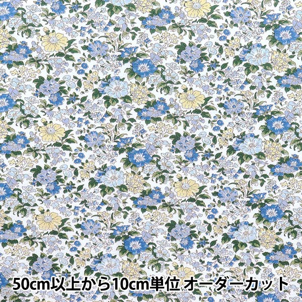 [Cantidad a partir de 5] Tela "Liberty Fabrics 60/2 Tenjiku Claire Rich 3633103-YK" Liberty Japan