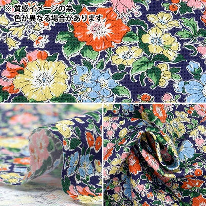 [Cantidad a partir de 5] Tela "Liberty Fabrics 60/2 Tenjiku Claire Rich 3633103-YK" Liberty Japan