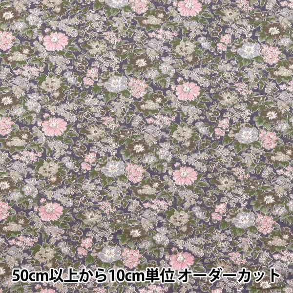 [Cantidad a partir de 5] Tela "Liberty Fabrics 60/2 Tenjiku Claire Rich 3633103-Zk" Liberty Japan