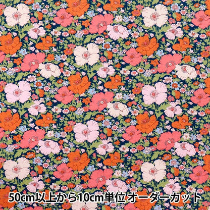 [Menge ab 5] Stoff "Liberty Fabrics 60/2 Tenjiku Medu Song 3632126-zk" Liberty Japan