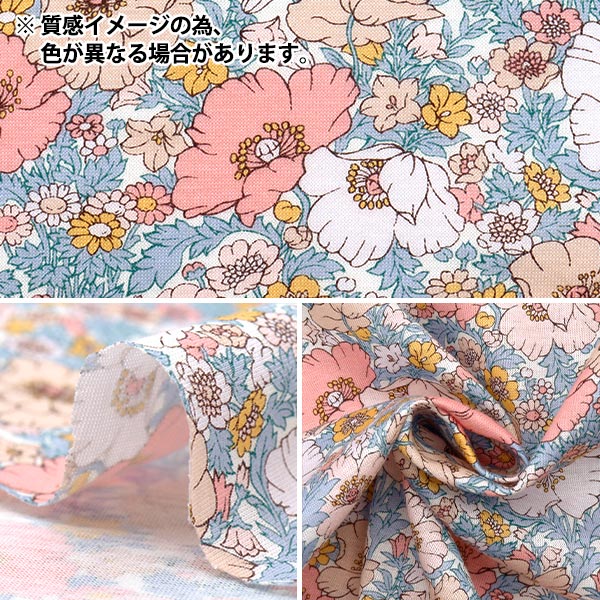 [Menge ab 5] Stoff "Liberty Fabrics 60/2 Tenjiku Medu Song 3632126-zk" Liberty Japan