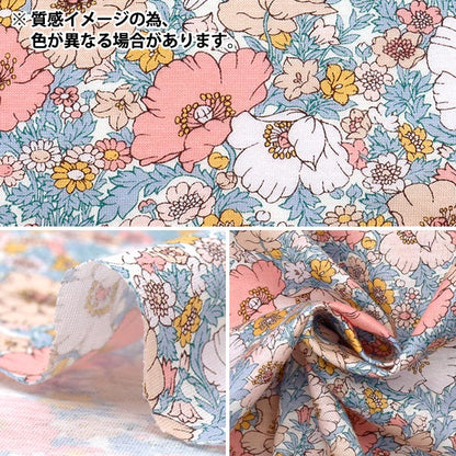 [Menge ab 5] Stoff "Liberty Fabrics 60/2 Tenjiku Medu Song 3632126-zk" Liberty Japan