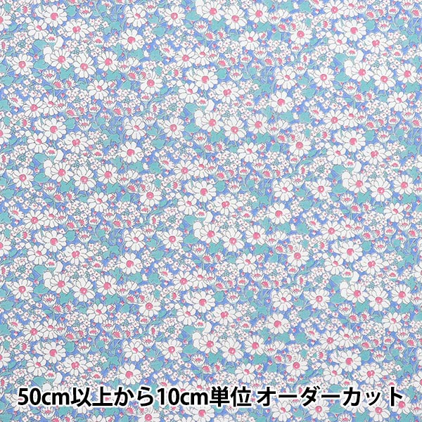 [5부터 시작하는 수량] 천・원단 "Liberty Fabrics Piccadilly Poplin Alice W 3635152-WP" Liberty Japan