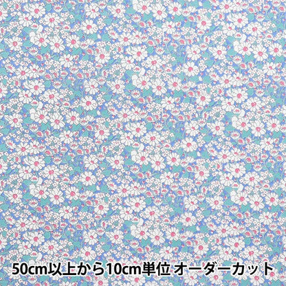 [5부터 시작하는 수량] 천・원단 "Liberty Fabrics Piccadilly Poplin Alice W 3635152-WP" Liberty Japan