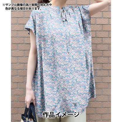 [5부터 시작하는 수량] 천・원단 "Liberty Fabrics Piccadilly Poplin Alice W 3635152-WP" Liberty Japan