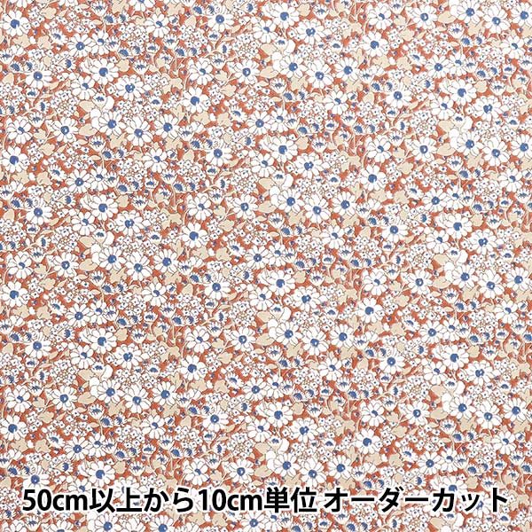 [5부터 시작하는 수량] 천・원단 "Liberty Fabrics Piccadilly Poplin Alice W 3635152-IP" Liberty Japan