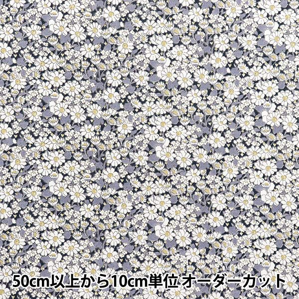 【数量5から】 生地 『リバティ・ファブリックス ピカデリーポプリン アリス・W 3635152-ZP』 Liberty Japan リバティジャパン