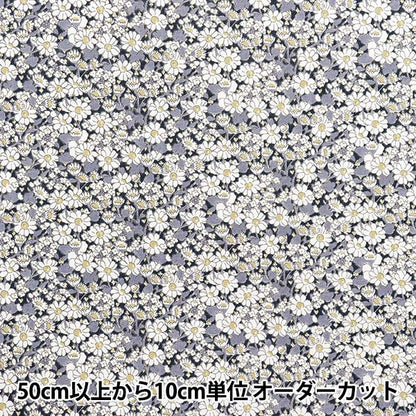 【数量5から】 生地 『リバティ・ファブリックス ピカデリーポプリン アリス・W 3635152-ZP』 Liberty Japan リバティジャパン