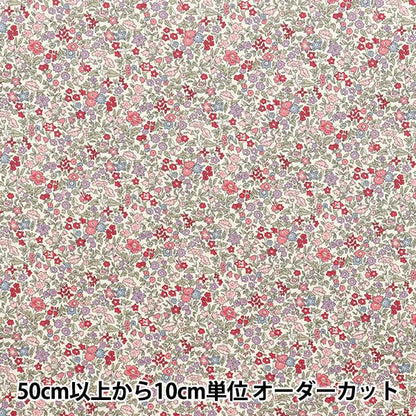 [Quantità a partire da 5] Tessuto "Liberty Fabrics Piccadilly Poplin Ava 3632009-CP" Liberty Japan