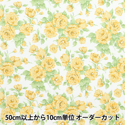 [Количество, начиная с 5] Ткань Fabrics Liberty Piccadilly Poplin Carline 3637075-HP" Liberty Japan