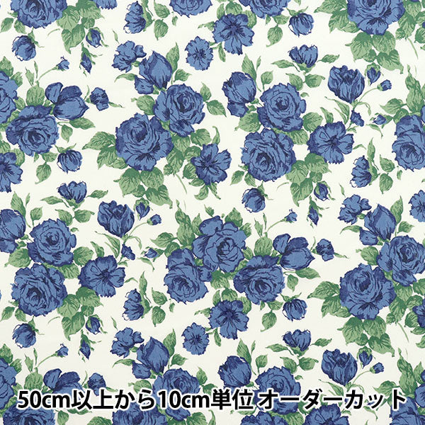 【数量5から】 生地 『リバティ・ファブリックス ピカデリーポプリン カーライン 3637075-YP』 Liberty Japan リバティジャパン