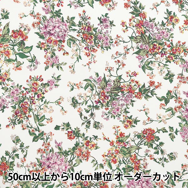 [Quantità a partire da 5] Tessuto "Liberty Fabrics Piccadilly Poplin Celine 3636113-TP" Liberty Japan