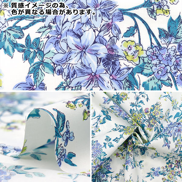 [Quantità a partire da 5] Tessuto "Liberty Fabrics Piccadilly Poplin Celine 3636113-TP" Liberty Japan