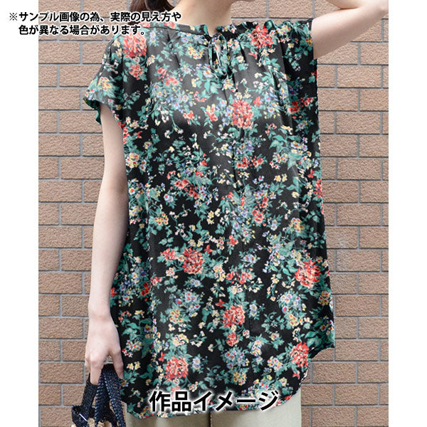 [Quantità a partire da 5] Tessuto "Liberty Fabrics Piccadilly Poplin Celine 3636113-TP" Liberty Japan