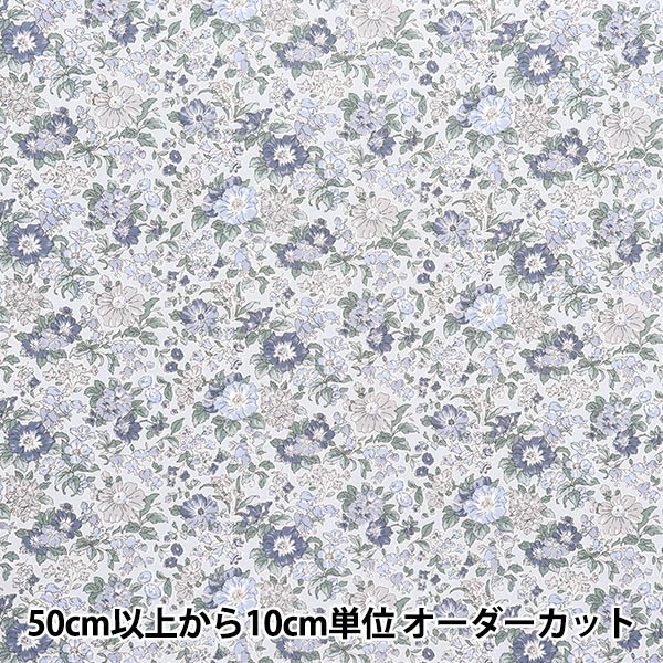 [Menge ab 5] Stoff "Liberty Fabrics Piccadilly Poplin Claire Rich 3633103-wp" Liberty Japan