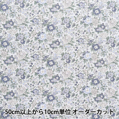 [Menge ab 5] Stoff "Liberty Fabrics Piccadilly Poplin Claire Rich 3633103-wp" Liberty Japan