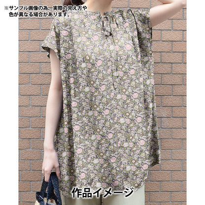 [Menge ab 5] Stoff "Liberty Fabrics Piccadilly Poplin Claire Rich 3633103-wp" Liberty Japan