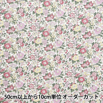 [Menge ab 5] Stoff "Liberty Fabrics Piccadilly Poplin Claire Rich 3633103-XP" Liberty Japan