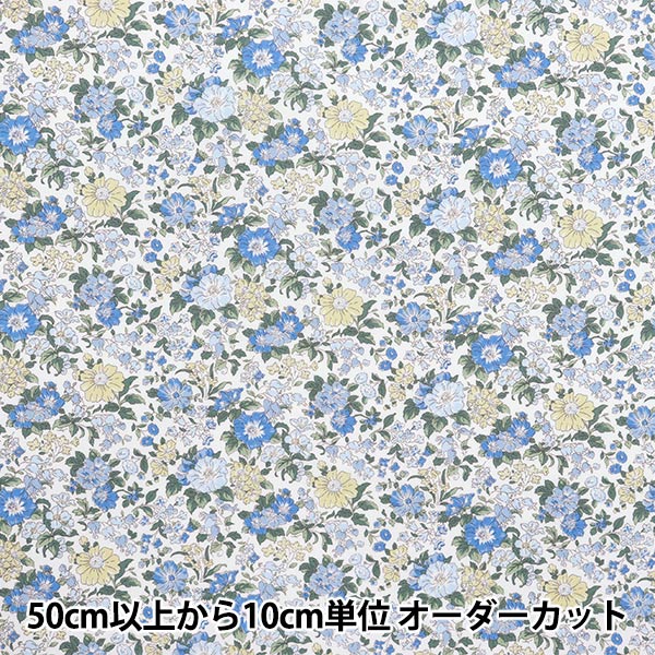 [Menge ab 5] Stoff "Liberty Fabrics Piccadilly Poplin Claire Rich 3633103-typ" Liberty Japan
