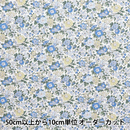 [Menge ab 5] Stoff "Liberty Fabrics Piccadilly Poplin Claire Rich 3633103-typ" Liberty Japan