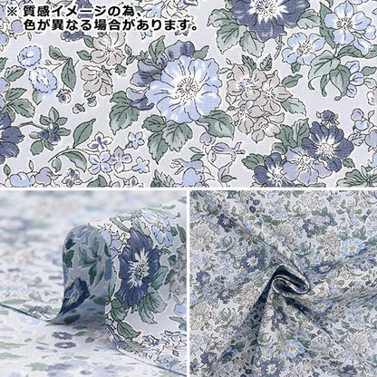 [Menge ab 5] Stoff "Liberty Fabrics Piccadilly Poplin Claire Rich 3633103-typ" Liberty Japan