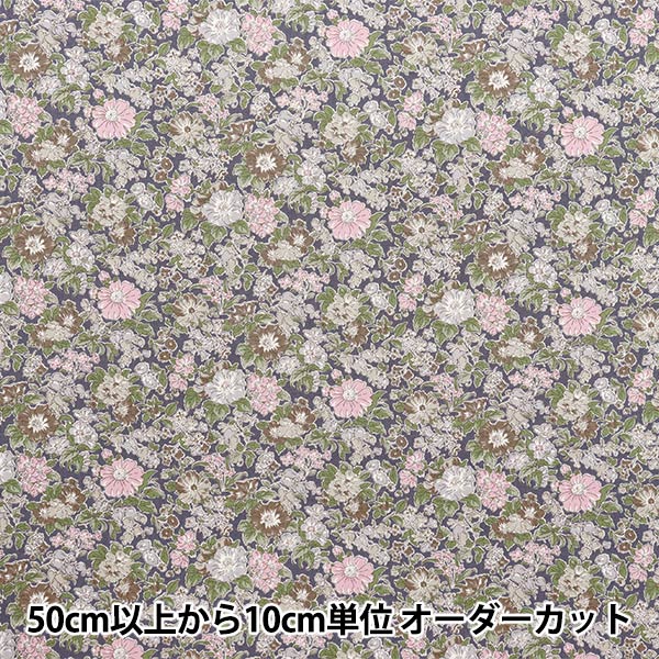 [Menge ab 5] Stoff "Liberty Fabrics Piccadilly Poplin Claire Rich 3633103-ZP" Liberty Japan